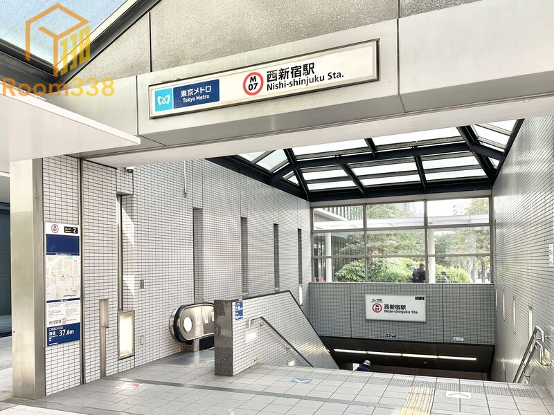 その他　西新宿駅（その他）まで424m