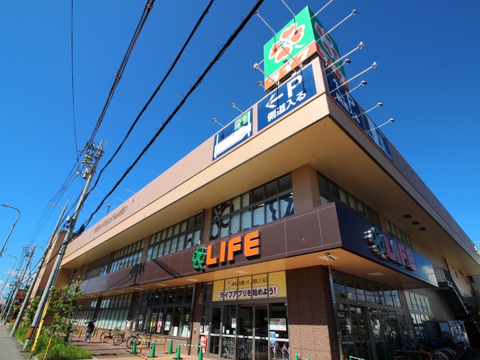 スーパー　ライフ西淡路店（スーパー）まで450m