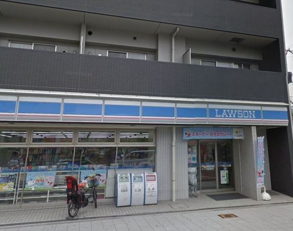 地下鉄長堀鶴見緑地線 今福鶴見駅 徒歩5分 12階建 築20年の周辺写真
