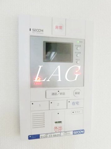 セキュリティ　モニター付きインターホンです。