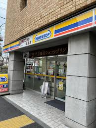 コンビニ　ミニストップ渋谷本町6丁目店（コンビニ）まで131m