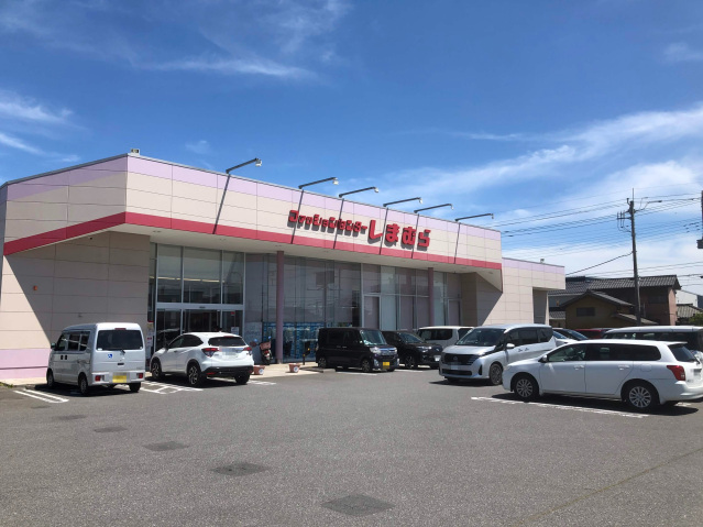 ショッピングセンター　ファッションセンターしまむら谷田部店（ショッピングセンター）まで1126m