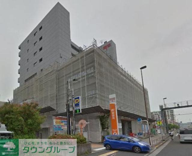 郵便局　★★保土ヶ谷郵便局（郵便局）まで536m