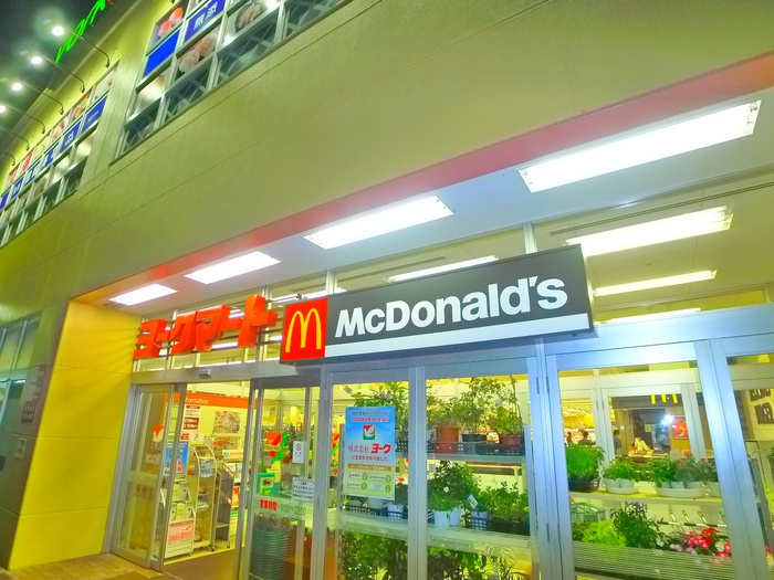 飲食店　マクドナルド（飲食店）まで554m