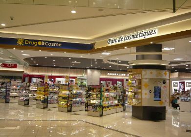 スーパー　イトーヨーカドーアリオ北砂店（スーパー）まで248m