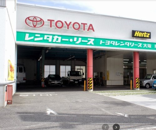 その他　トヨタレンタリース 高槻駅北口店（その他）まで1239m