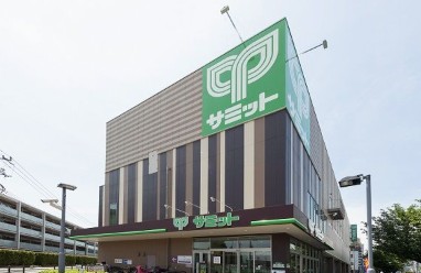 スーパー　サミットストア東長崎店（スーパー）まで413m