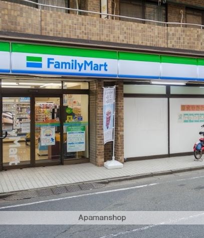 コンビニ　ファミリーマート（コンビニ）まで258m