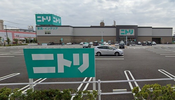 ホームセンター　ニトリ放出店（ホームセンター）まで1000m