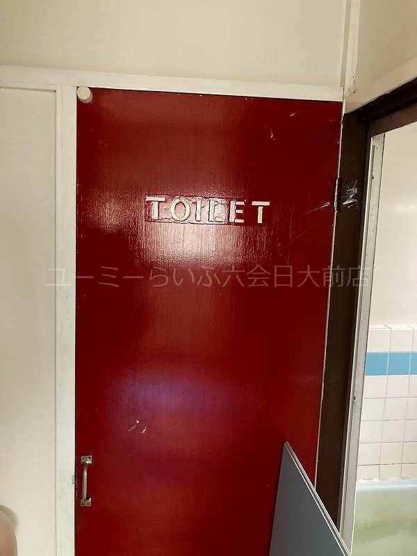 トイレ