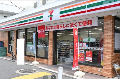 コンビニ　セブンイレブン（コンビニ）まで151m