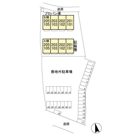 その他　サンモール A