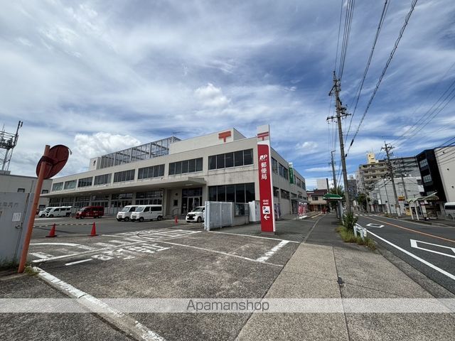 郵便局　中村郵便局保険（郵便局）まで422m