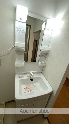 スーパー　ディオ岡山南店（スーパー）まで1213m