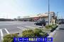 スーパー　マミーマート栗橋店（スーパー）まで1810m