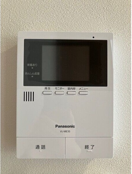セキュリティ　図面と現状に相違がある場合には現状を優先