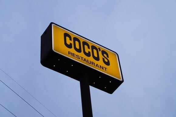 飲食店　COCO’S宇都宮大曽店（飲食店）まで889m