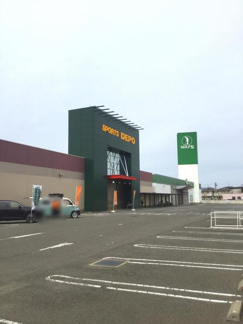 ショッピングセンター　スポーツデポ和歌山店（ショッピングセンター）まで926m