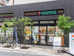コンビニ　セブンイレブン赤坂氷川坂下店（コンビニ）まで183m