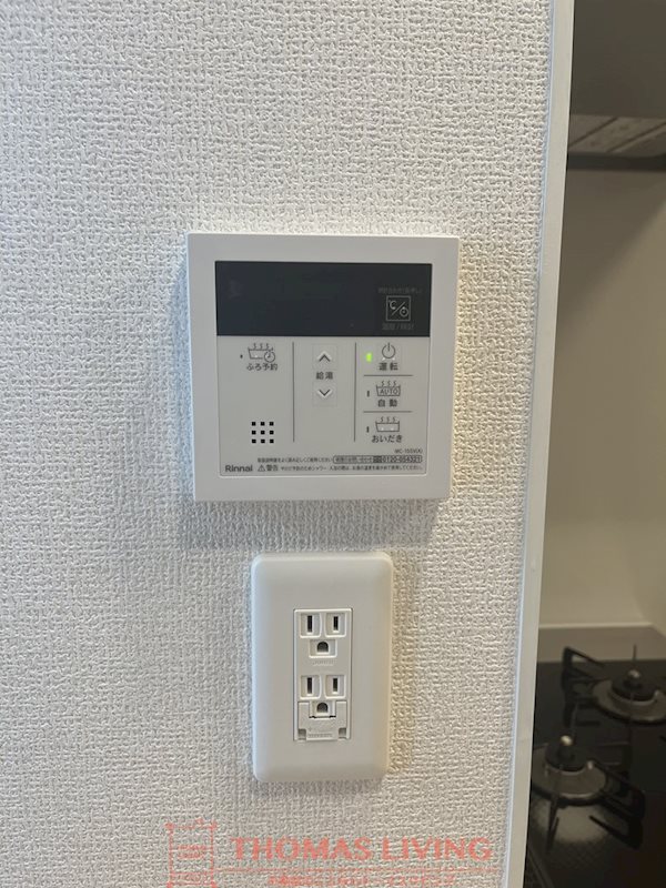 その他設備　反転タイプです