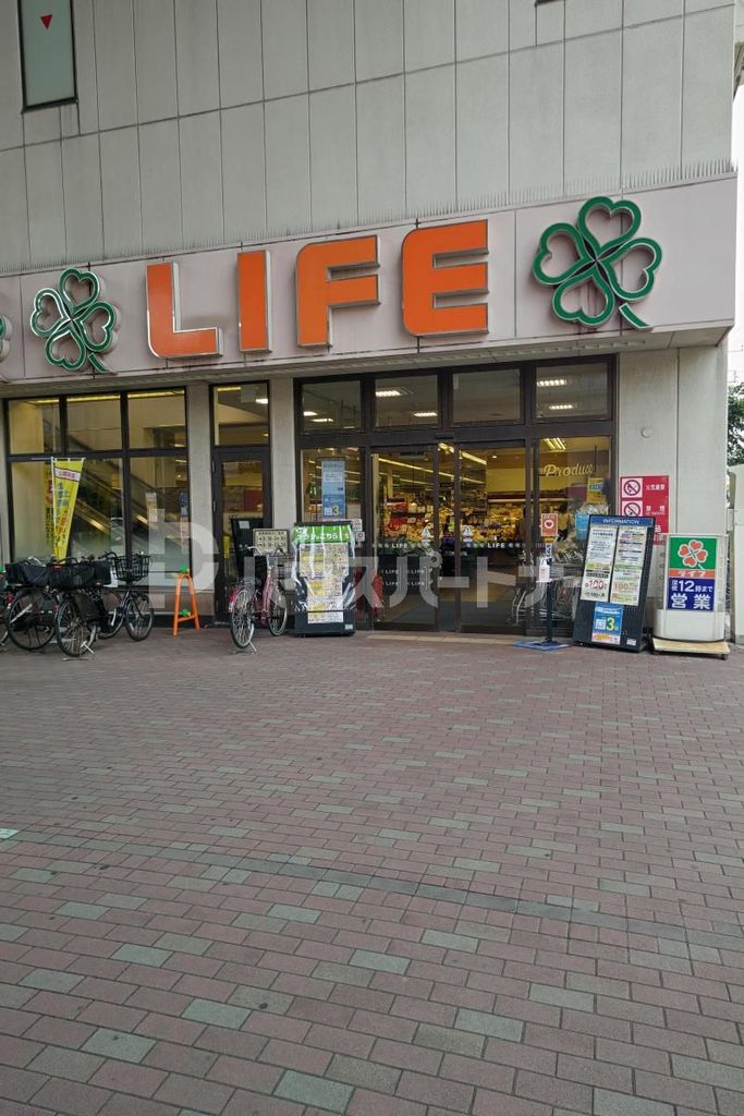 スーパー　ライフ北赤羽店（スーパー）まで150m