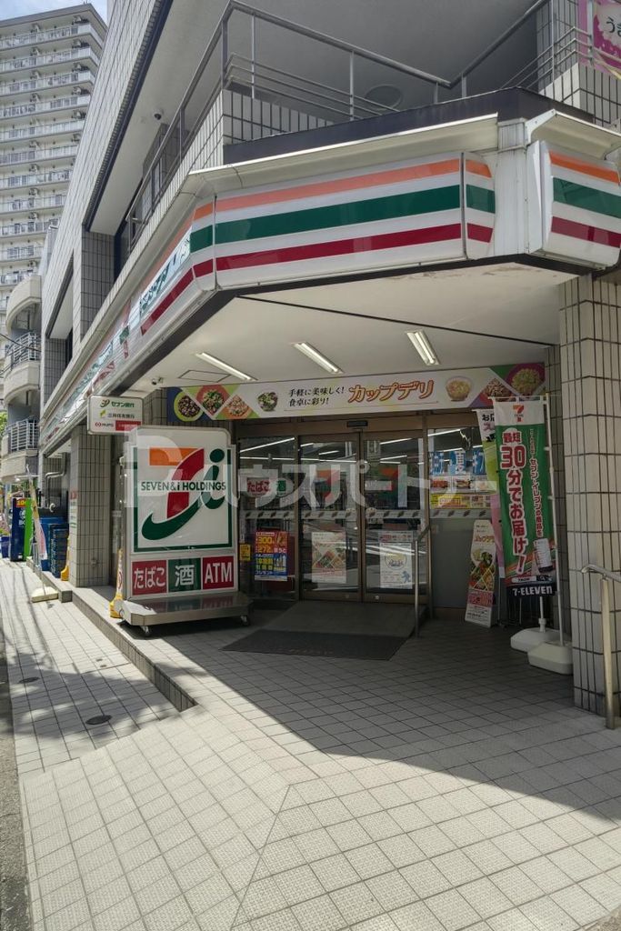 コンビニ　セブンイレブン北赤羽駅浮間口店（コンビニ）まで90m