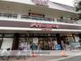 スーパー　デイリーカナートイズミヤ国分町店（スーパー）まで367m