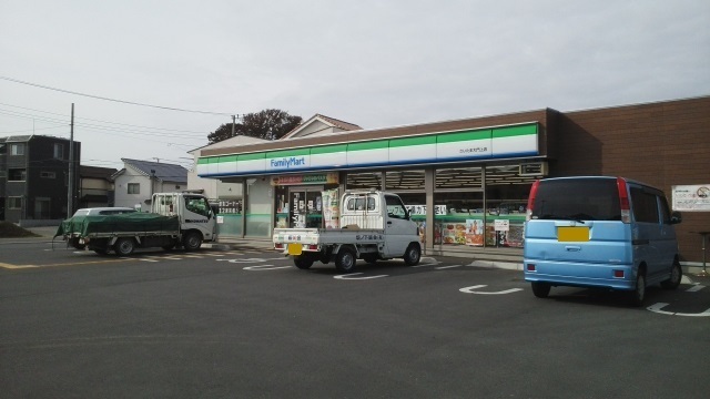 その他　ファミマ　さいたま大門上店（その他）まで400m