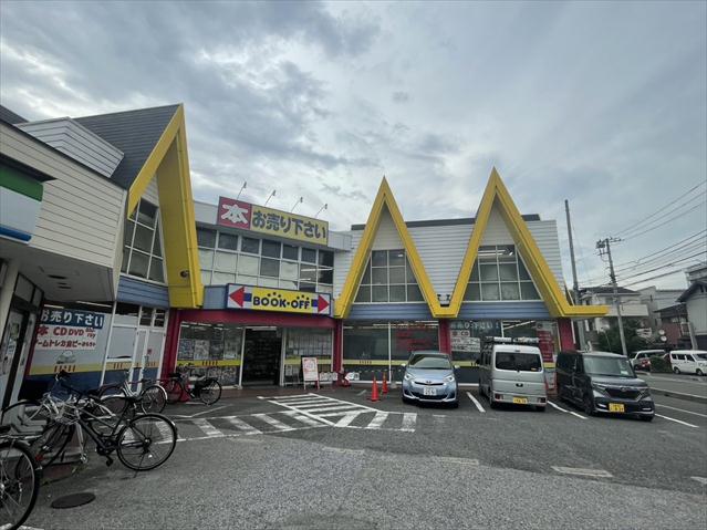 その他　BOOKOFF　川口飯塚店（その他）まで232m