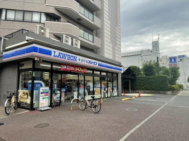 コンビニ　ローソン・スリーエフ川口二丁目店（コンビニ）まで543m
