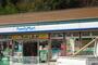 コンビニ　ファミリーマート鎌倉山ノ内店（コンビニ）まで1150m