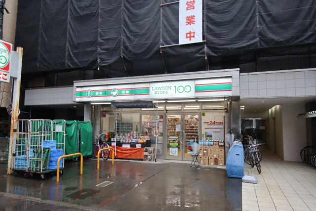 コンビニ　ローソンストア100 中区千代田店（コンビニ）まで200m