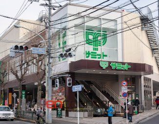 スーパー　サミットストア本天沼店（スーパー）まで570m
