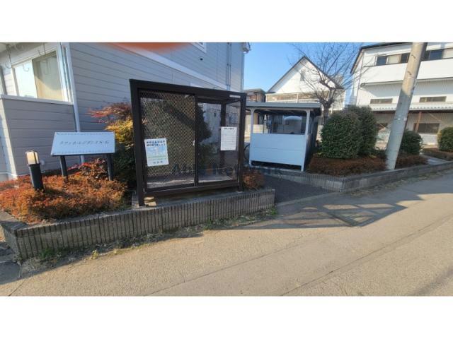 その他　その他