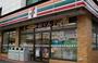 コンビニ　セブンイレブン 新宿グランドプラザ店（コンビニ）まで423m