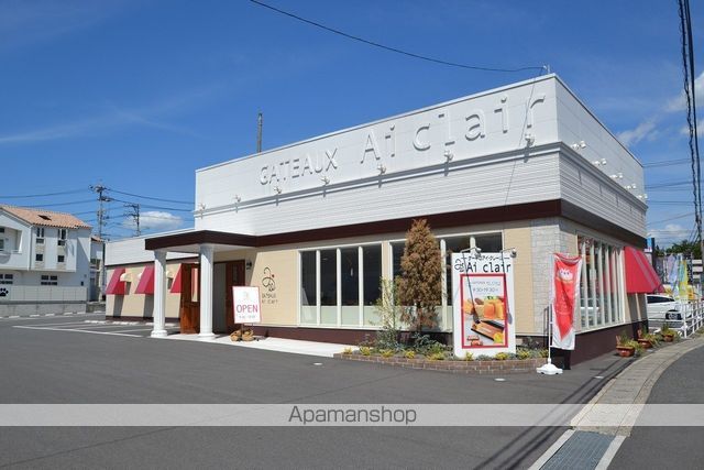 その他　アイクレール　八本松店（その他）まで990m