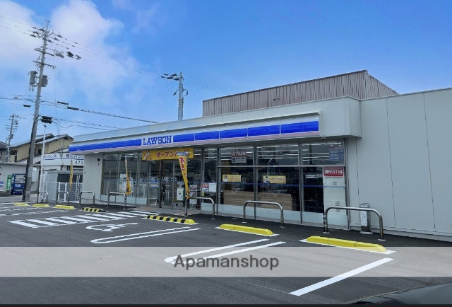 コンビニ　ローソン（コンビニ）まで1097m