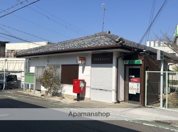 郵便局　阪南西鳥取郵便局（郵便局）まで1397m