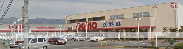スーパー　オギノ貢川店（スーパー）まで1186m