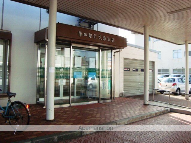 その他　第四北越銀行大形支店（その他）まで2015m