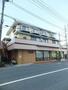 淵野辺駅より徒歩5分 3階 築34年の賃貸物件