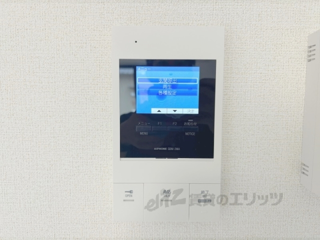 セキュリティ　ドアフォン（ＴＶ含）