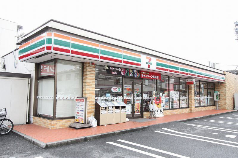 コンビニ　セブンイレブン 名古屋上飯田南町店（コンビニ）まで220m