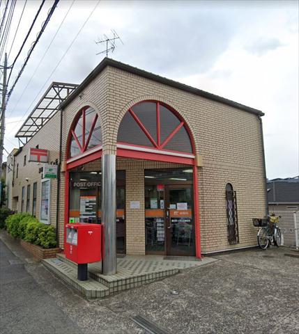 郵便局　調布西つつじケ丘郵便局（郵便局）まで348m