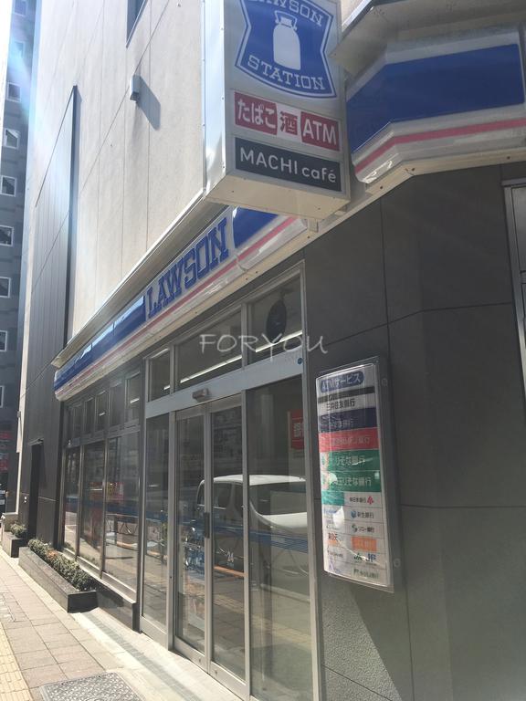 コンビニ　ローソン世田谷三軒茶屋二丁目店（コンビニ）まで252m