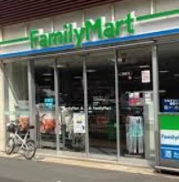 コンビニ　ファミリーマート目黒三田通り店（コンビニ）まで452m
