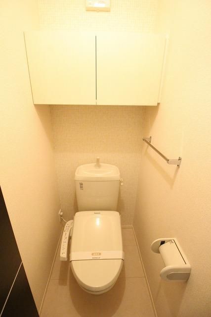 トイレ　★お部屋探しは、タウンハウジング多摩センター店へ★