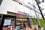 スーパー　コーヨーＪＲ森ノ宮店（スーパー）まで321m