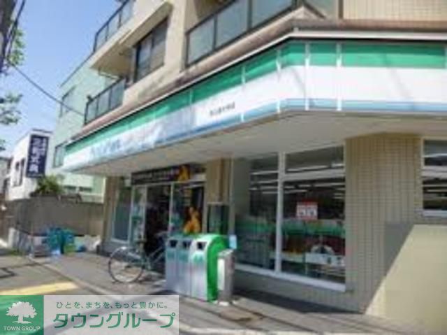 コンビニ　ファミリーマート永山連光寺店（コンビニ）まで80m