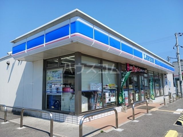 ひまわりコーポの周辺写真
